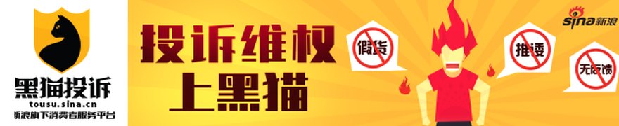 交银国际：5月车市环比回暖 新品周期驱动增长