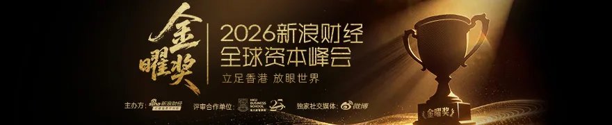 德银——工业逻辑：算力即核心（附下载）